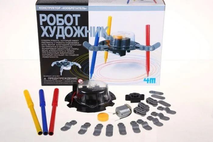 Купить 4M Робот-художник, конструктор для развития детей, цена 372 ...