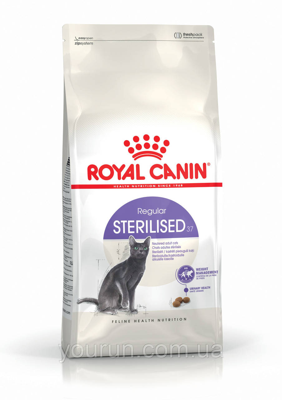 Royal Canin (Роял Канін) Sterilised 37 - Сухий корм для кастрованих котів та стерилізованих кішок 10 кг