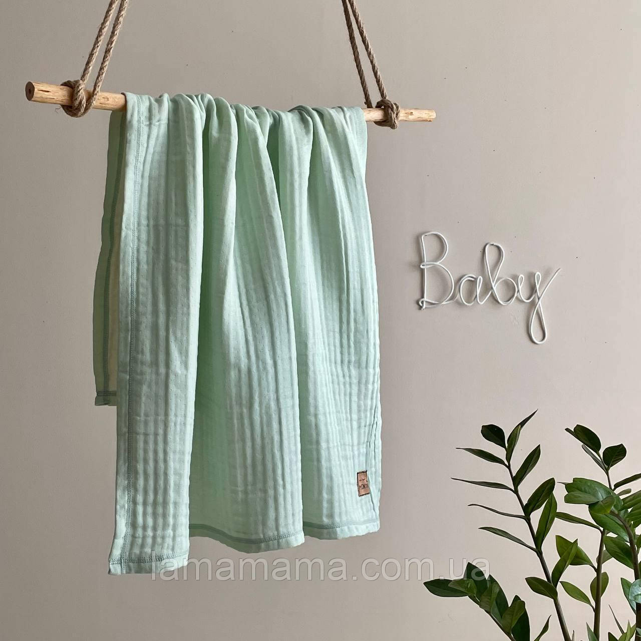 Легкий мусліновий плед М'ята 80х100 см MSonya, фото 1