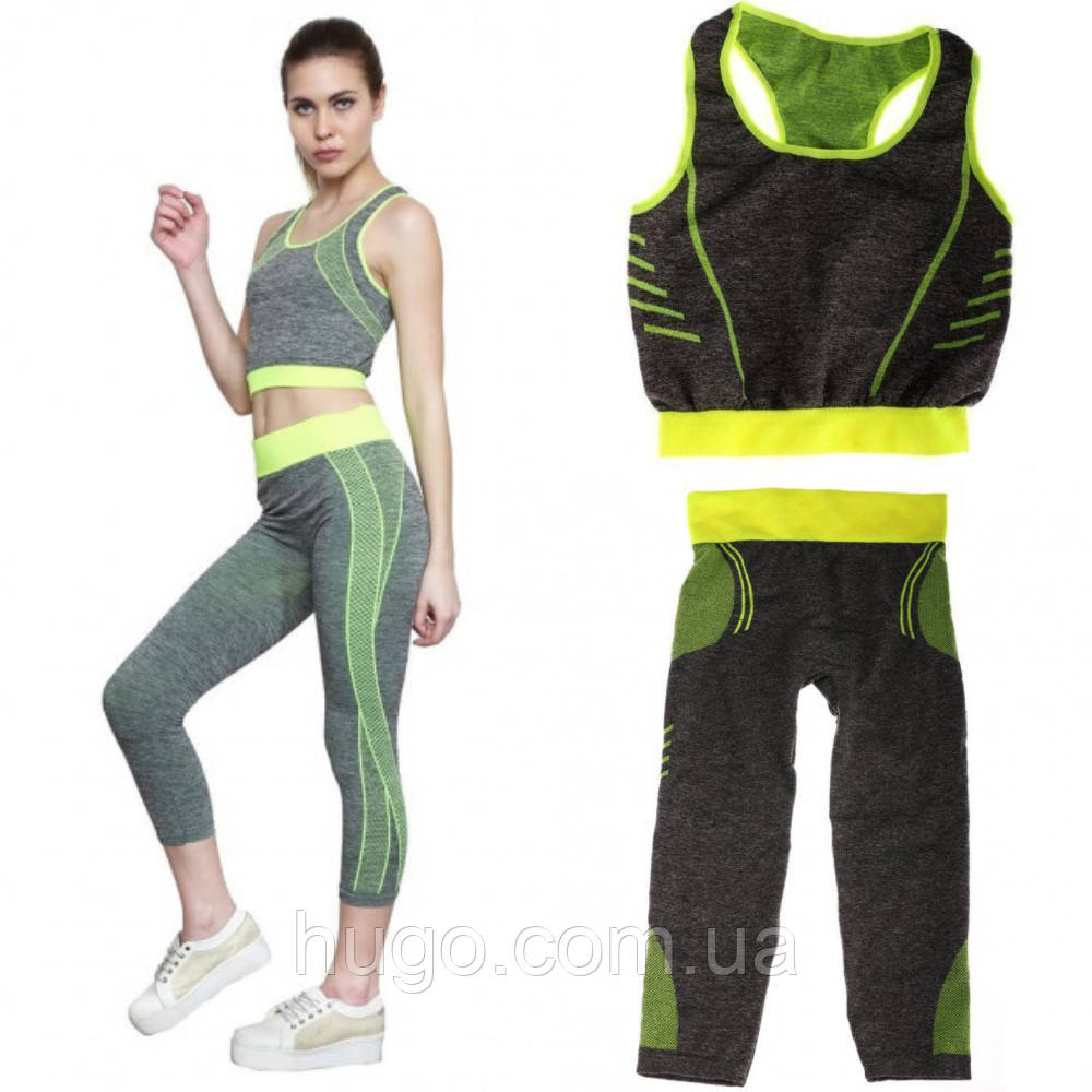 Костюм для йоги та фітнесу Yoga sets / Комплект лосини та топ для спорту / Набір для бігу
