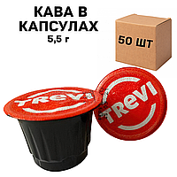 Кофе в капсулах Trevi Premium Nespresso 50 шт