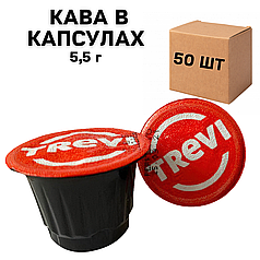 Кава в капсулах Trevi Premium Nespresso 50 шт