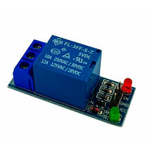 1-канальний модуль реле 5-30 В MicroUSB із затримкою часу, Arduino