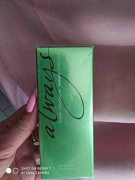 Аналог! Запах схожий!Парфумована вода жіноча Always, Avon, Ейвон, Олвейс 50 мл