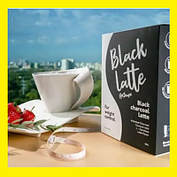Блек Лате 2-Упаковки Вугільний Лате для схуднення Black Latte. коробка