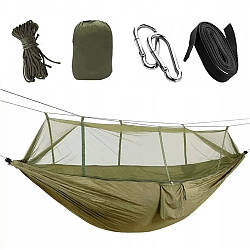 Туристичний гамак 2,6х1,3 м, на 200 кг, з москітною сіткою HAMMOCK NET