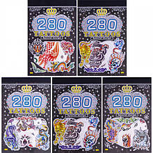 Альбом наліпок A-5 Тату 6арк. 280