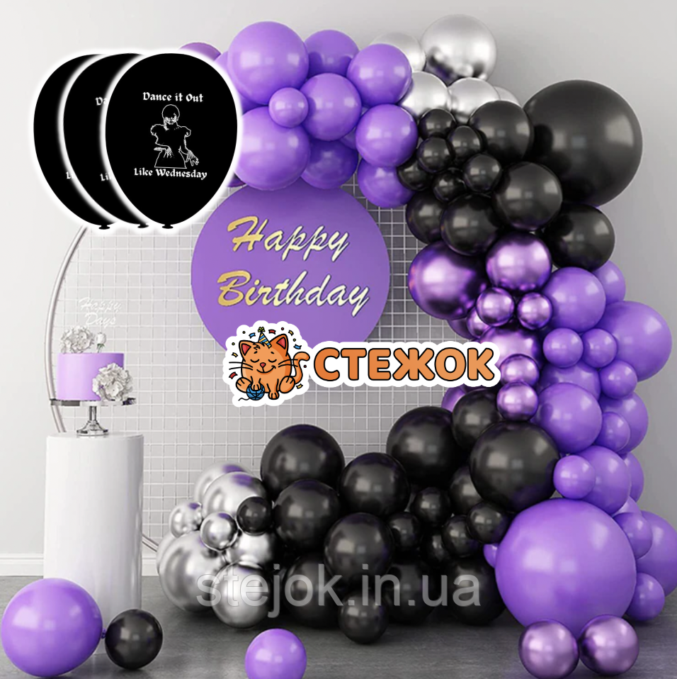 Фотозона з кульок для дитячого дня народження "Венздей", фото 1