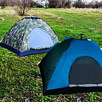 Палатка автоматическая двухместная BEST ART-152/1,5 m x 2m/ Само-раскладывающаяся Палатка