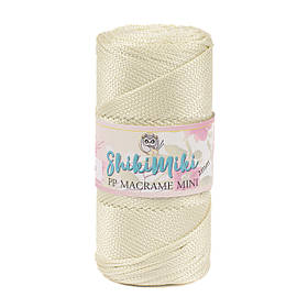 Трикотажний шнур поліпропіленовий PP Macrаme Mini, колір Слонова кістка