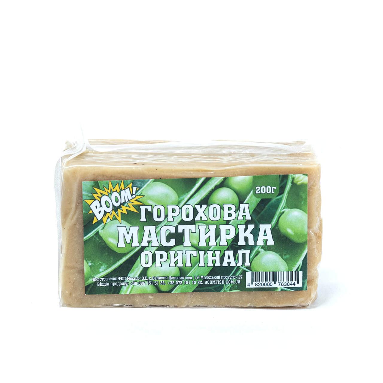 Мастирка BOOM горохова 200 г Оригінал