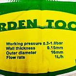 Стрічка крапельного поливу "Garden Tools" 300м 10,20,30 cм. Крапельний полив., фото 3