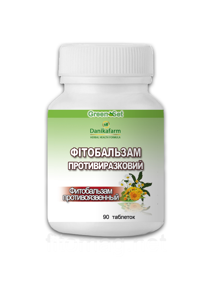 Фітобальзам противиразковий №90т