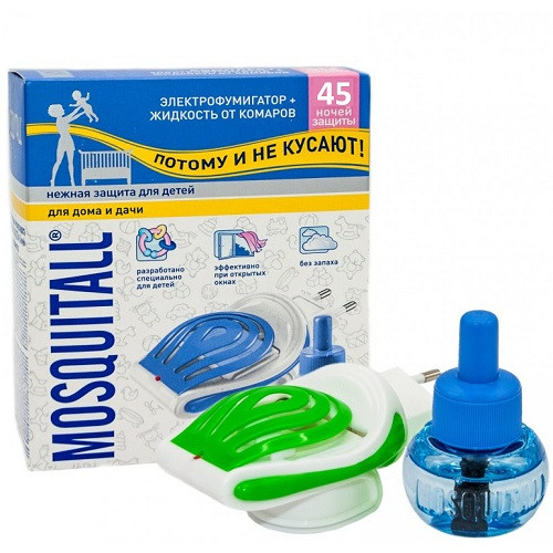 "Москітол"  "Лагідний захист для дітей" - Електрофумігатор + рідина  30 мл 45 ночей, фото 1