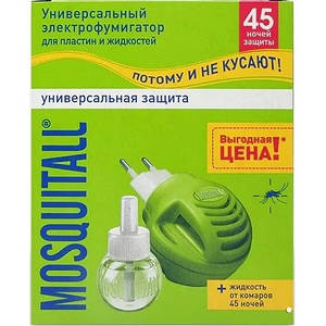 "Москітол" "Універсальний захист" - електрофумігатор + рідина 30мл 45 ночей