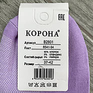 Шкарпетки жіночі бавовна сітка короткі Корона, розмір 37-42, асорті, 2801-6, фото 5