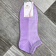 Шкарпетки жіночі бавовна сітка короткі Корона, розмір 37-42, асорті, 2801-6, фото 2