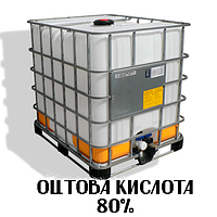 Оцтова кислота 80% (оцтова есенція)