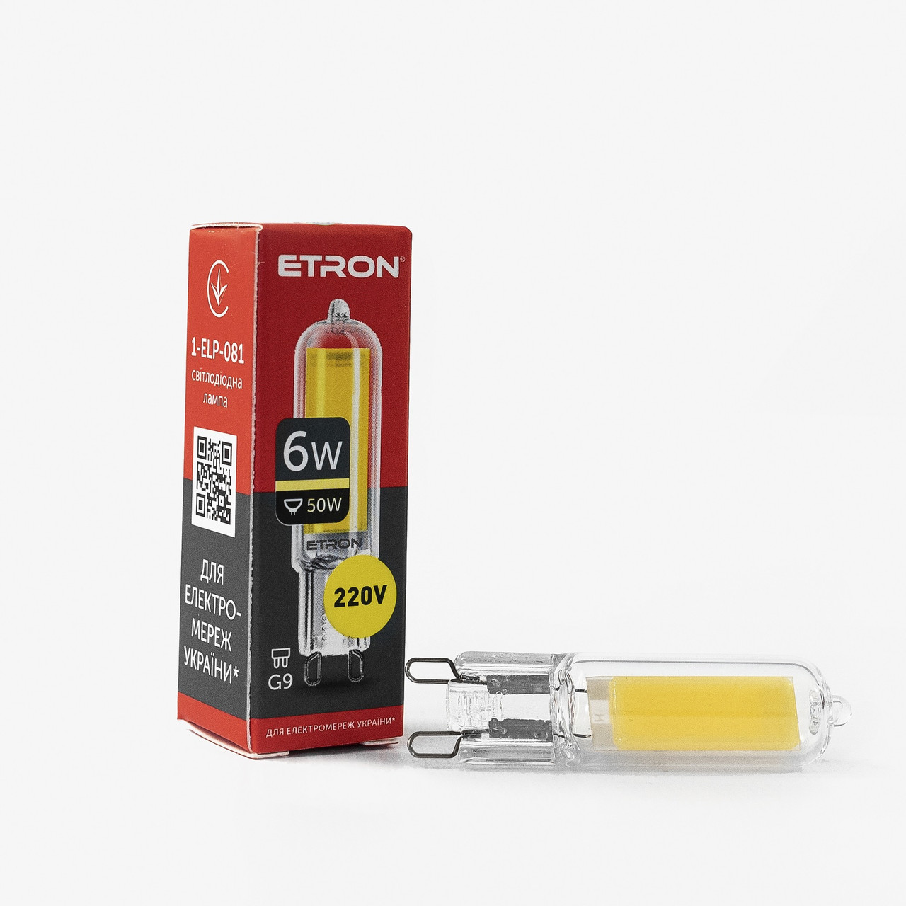 Світлодіодна LED лампа ETRON 6W G9 Glass 3000K 220V тепле світло