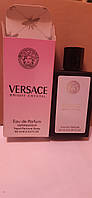 Versace Bright Crystal 60 мл парфюм Турция