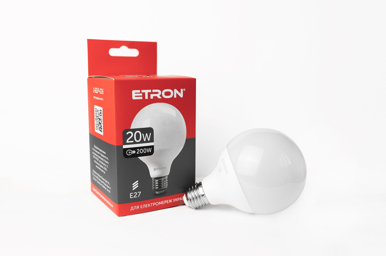 Світлодіодна LED лампа ETRON 20W G95 4200K 220V E27 денне світло
