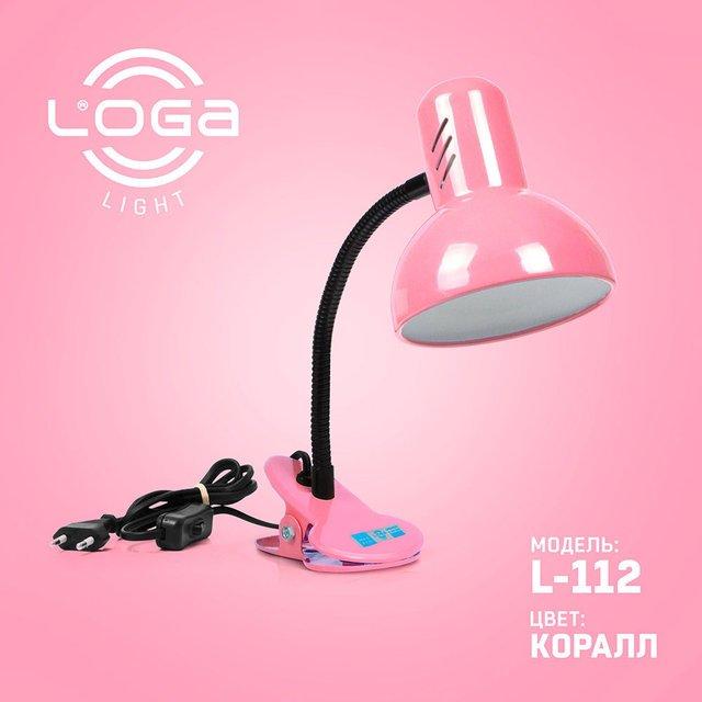 Лампа з прищіпкою LOGA L-112 (Корал)