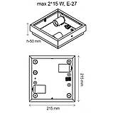 Світильник Vesta Light Photo Frame 66282 Коричневий, фото 10