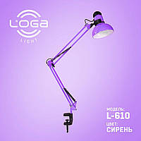 Лампа настольная со струбциной LOGA L-610 (Сирень)