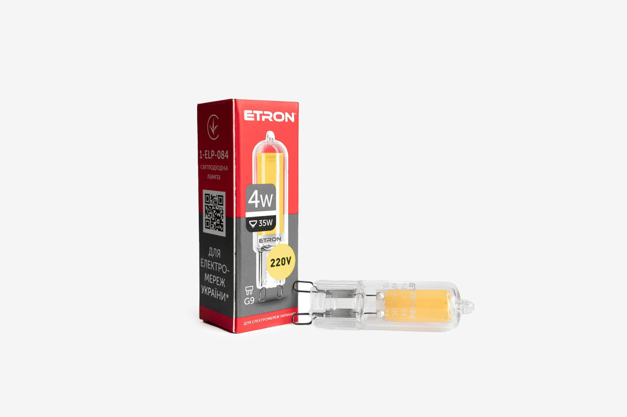 Світлодіодна LED лампа ETRON 4W G9 Glass 4200K 220V денне світло