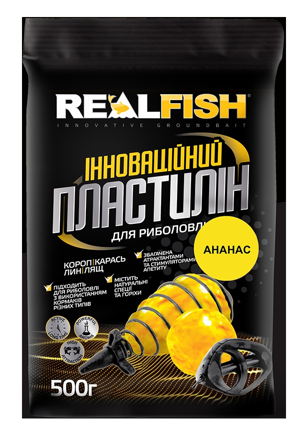 Пластилін Realfish Ананас 0.5кг