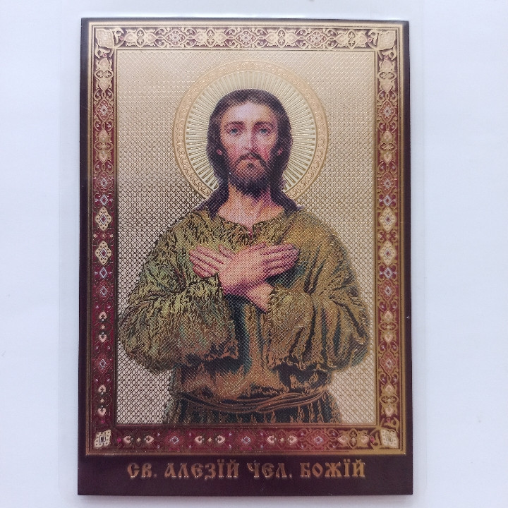 Олексій людина Божа свята. Ламінована ікона 6х9 см