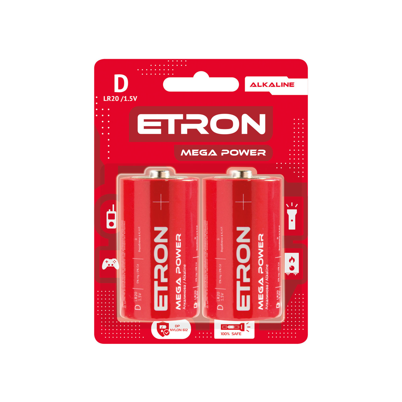 Батарейки ETRON Mega Power D (LR20) 2 шт.