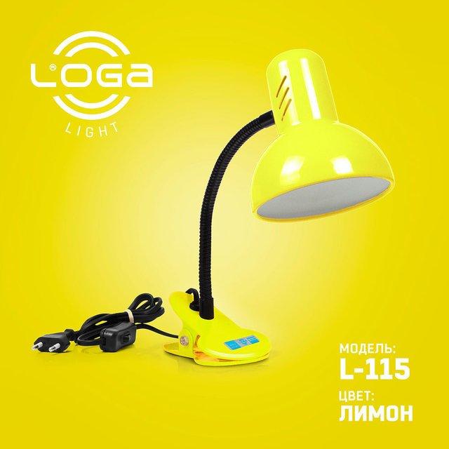 Лампа з прищепкою LOGA L-115 (Лимон)