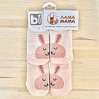 Тонкие носки для новорожденных девочек 2 пары Зайки на персиковом Bibaby