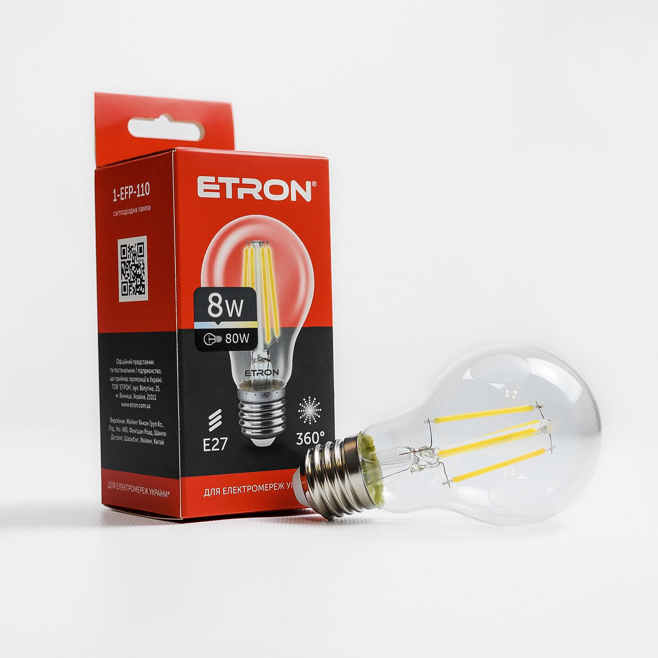 Світлодіодна філаментна лампа ETRON 8W A60 E27 4200K нейтральне світло, прозора, енергозберігаюча