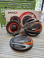 Динаміки круглі DriveX GT-502 13 см 100w з басистим звучанням, автоакустика для авто