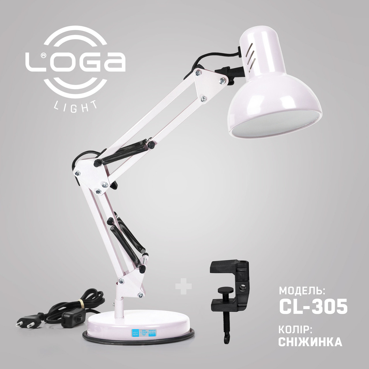 Лампа настільна Пантограф "Сніжинка" CL-305