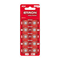Батарейки ETRON Mega Power AG4 10 шт.