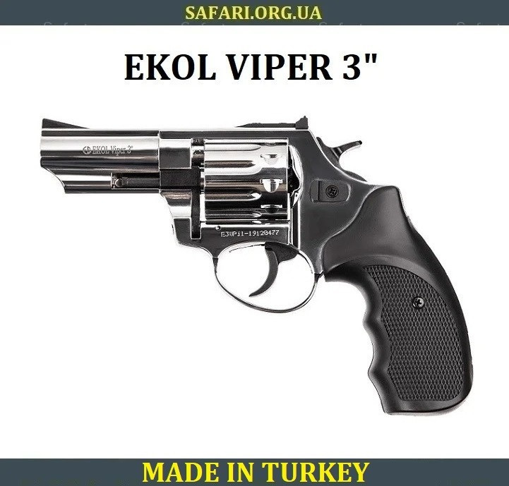 Револьвер під патрон Флобера Ekol Viper 3 (Chrome) Револьвер флобера Пістолет флобера