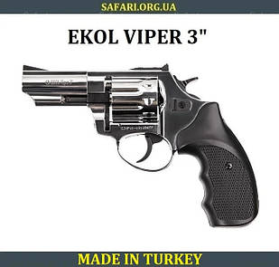 Револьвер під патрон Флобера Ekol Viper 3 (Chrome) Револьвер флобера Пістолет флобера