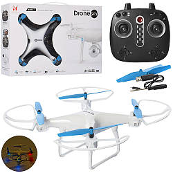 Квадрокоптер LH-X25S радиоуправление аккумуляторный 37 см Wi-Fi свет запасные лопасти