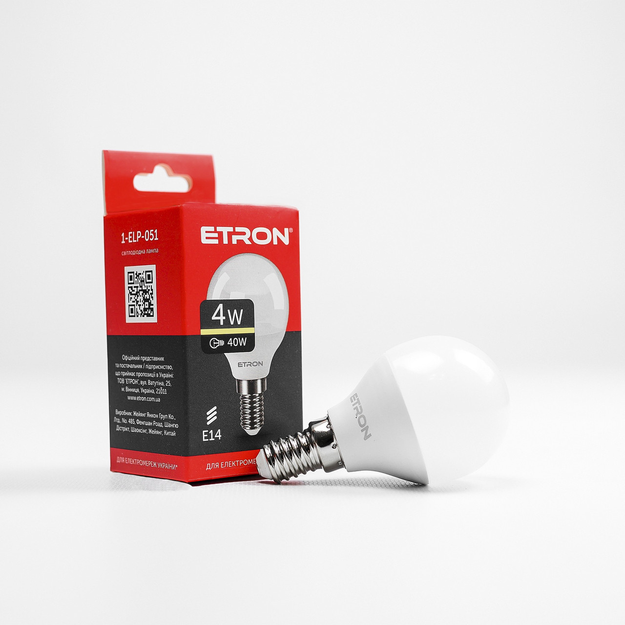 Світлодіодна LED лампа ETRON 4W G45 3000K 220V E14 тепле світло
