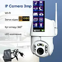 Камера видеонаблюдения уличная 3 мегапикселя PTZ wifi IP66 наружная камера поворотная внутренняя