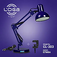 Лампа настольная Пантограф "Слива" CL-303