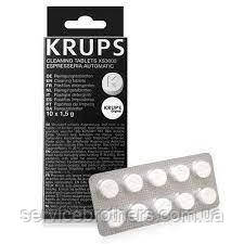 ТАБЛЕТКИ ДЛЯ ЧИЩЕННЯ КАВОМАШИНИ KRUPS XS300010