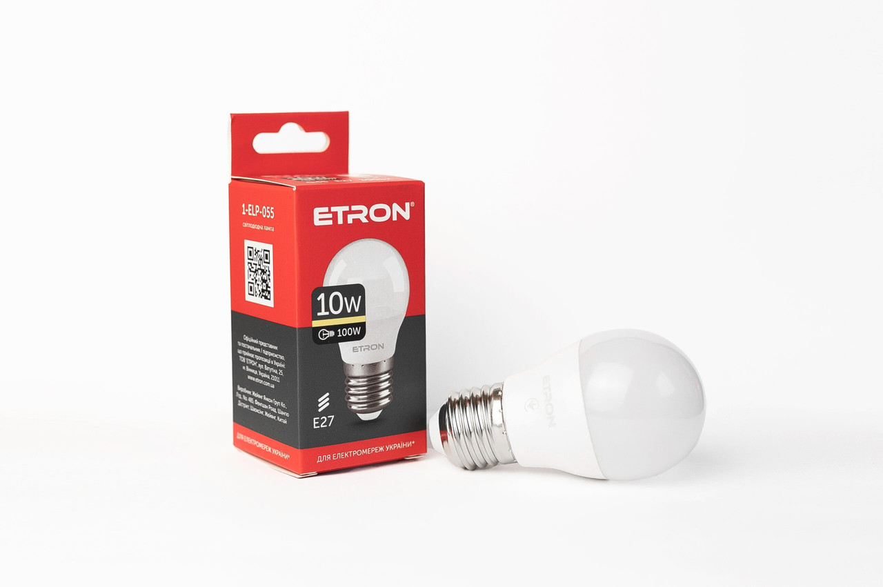 Світлодіодна LED лампа ETRON 10W G45 3000K 220V E27 тепле світло