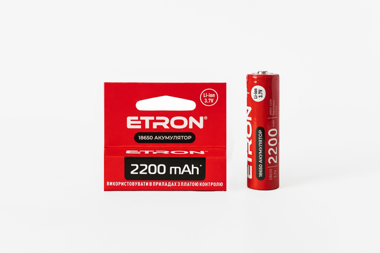 Акумулятор ETRON Ultimate Power 18650 2200mAh