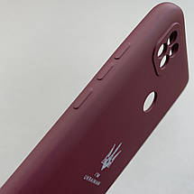 Чохол для Xiaomi Redmi 9С чохол з Гербом України на телефон сяомі редмі 9с бордовий h8b, фото 4