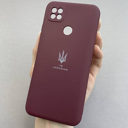 Чохол для Xiaomi Redmi 9С чохол з Гербом України на телефон сяомі редмі 9с бордовий h8b, фото 1