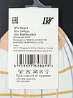 Жіночі короткі літні шкарпетки Шугуан Квітка сітка, модал, однотонные , розмір 36-41, 10 пар/уп асорті кольорів, фото 2